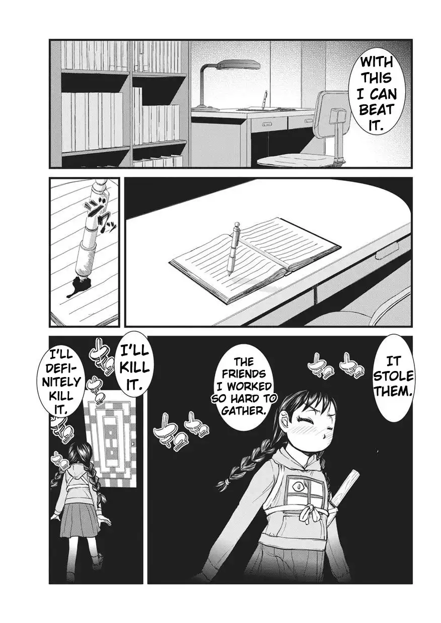 Yume Nikki Chapter 5 16